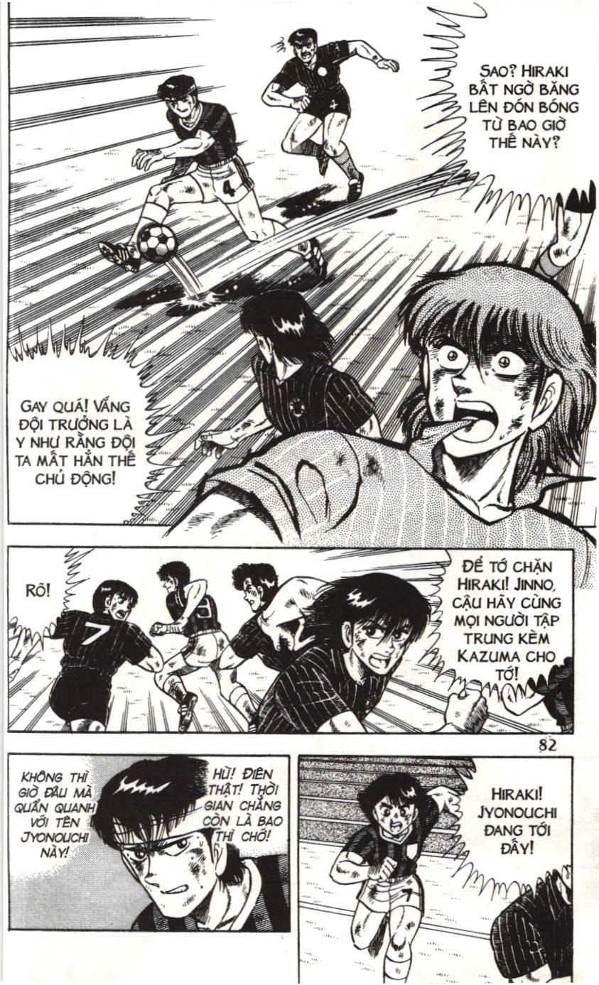 Itto – Cơn Lốc Sân Cỏ (Nxb Kim Đồng) Chapter 48 - Trang 2