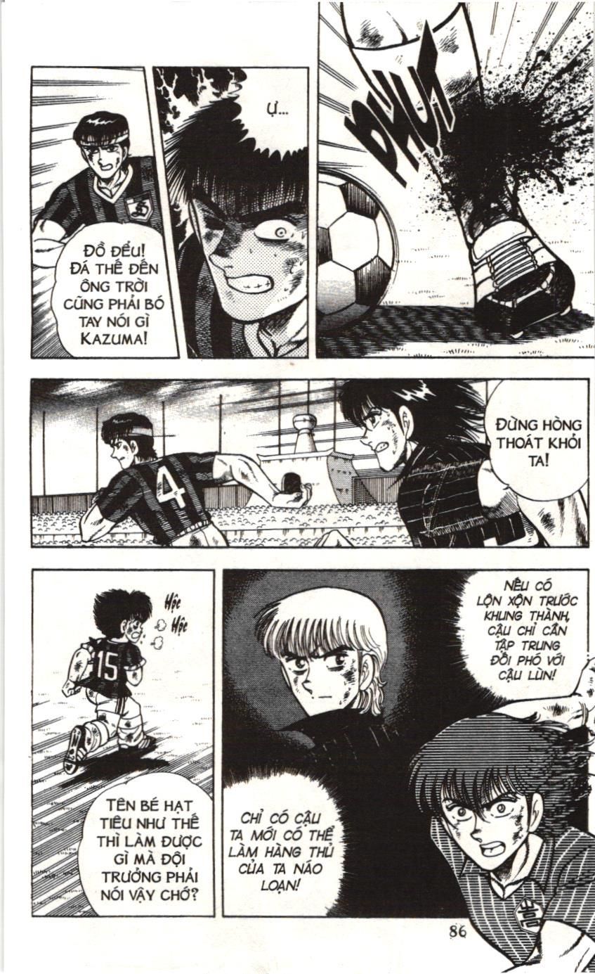 Itto – Cơn Lốc Sân Cỏ (Nxb Kim Đồng) Chapter 48 - Trang 2