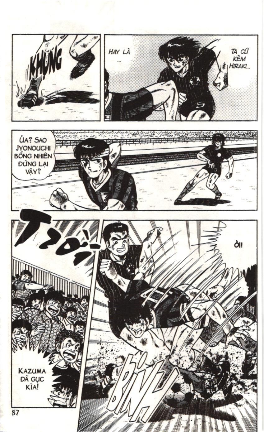 Itto – Cơn Lốc Sân Cỏ (Nxb Kim Đồng) Chapter 48 - Trang 2