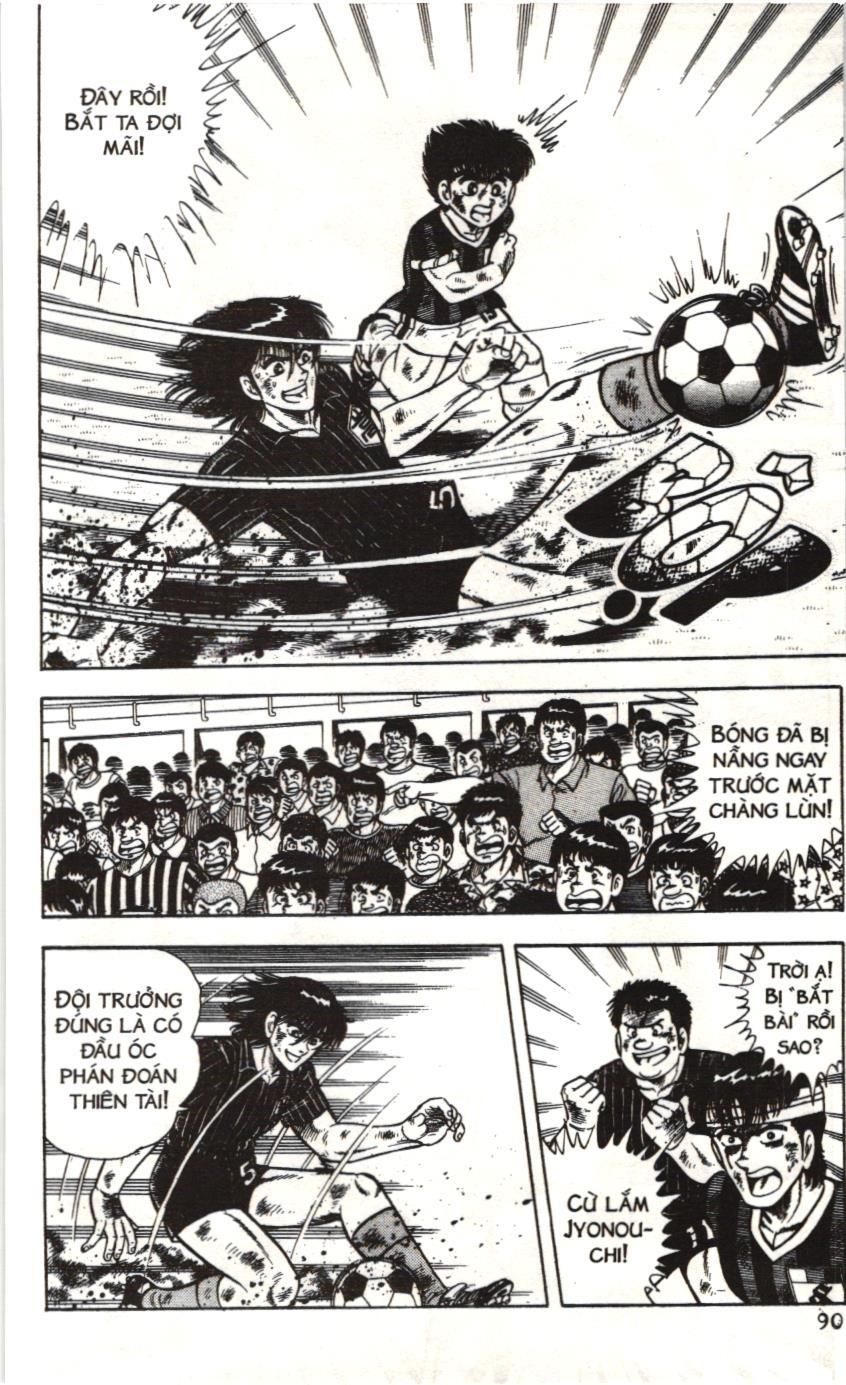 Itto – Cơn Lốc Sân Cỏ (Nxb Kim Đồng) Chapter 48 - Trang 2
