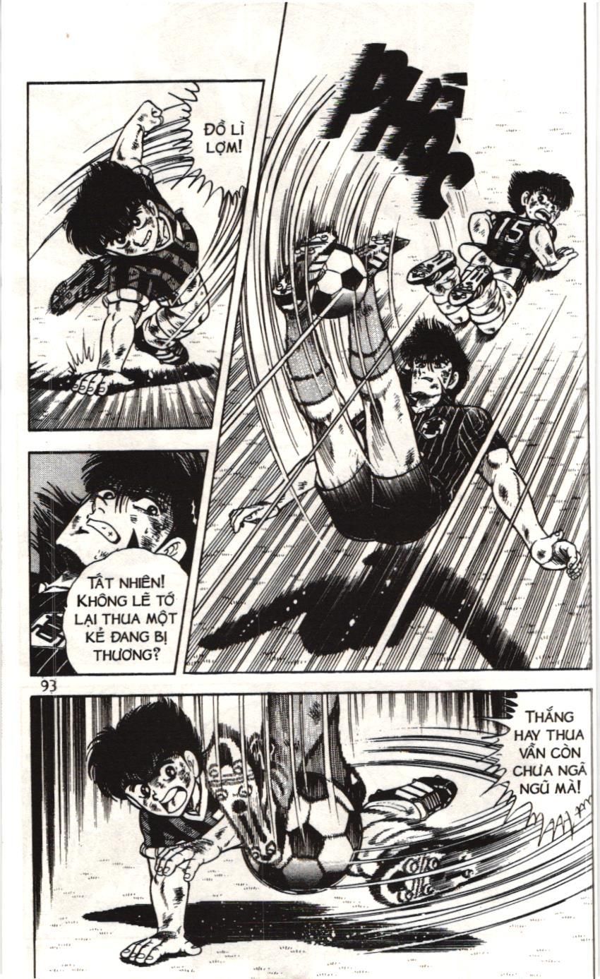 Itto – Cơn Lốc Sân Cỏ (Nxb Kim Đồng) Chapter 48 - Trang 2