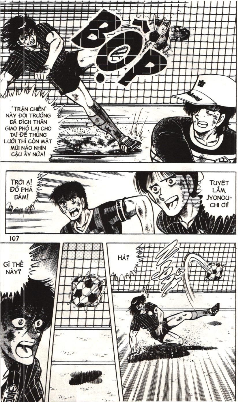 Itto – Cơn Lốc Sân Cỏ (Nxb Kim Đồng) Chapter 48 - Trang 2