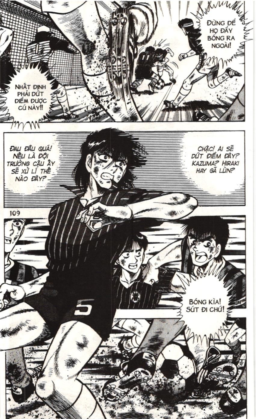 Itto – Cơn Lốc Sân Cỏ (Nxb Kim Đồng) Chapter 48 - Trang 2
