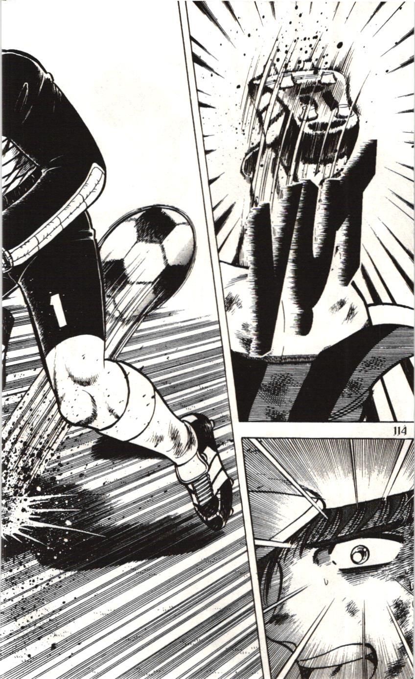 Itto – Cơn Lốc Sân Cỏ (Nxb Kim Đồng) Chapter 48 - Trang 2