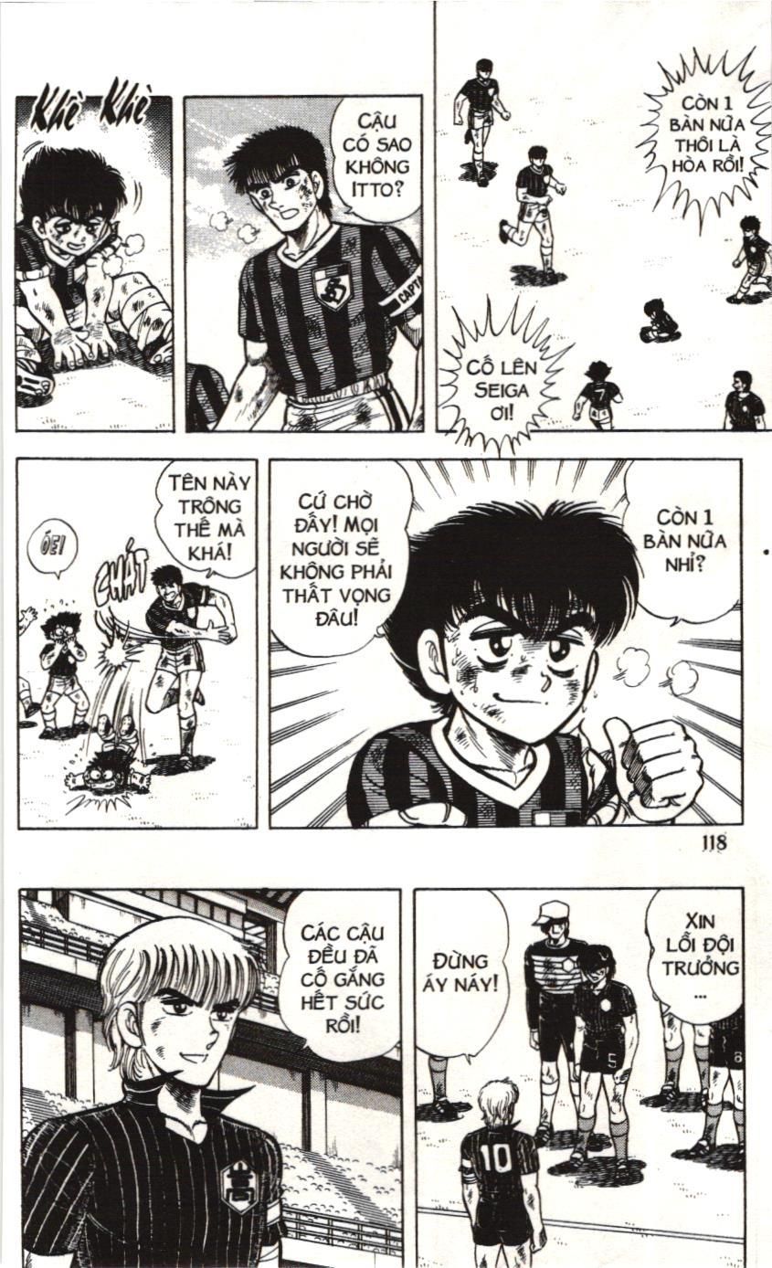 Itto – Cơn Lốc Sân Cỏ (Nxb Kim Đồng) Chapter 48 - Trang 2