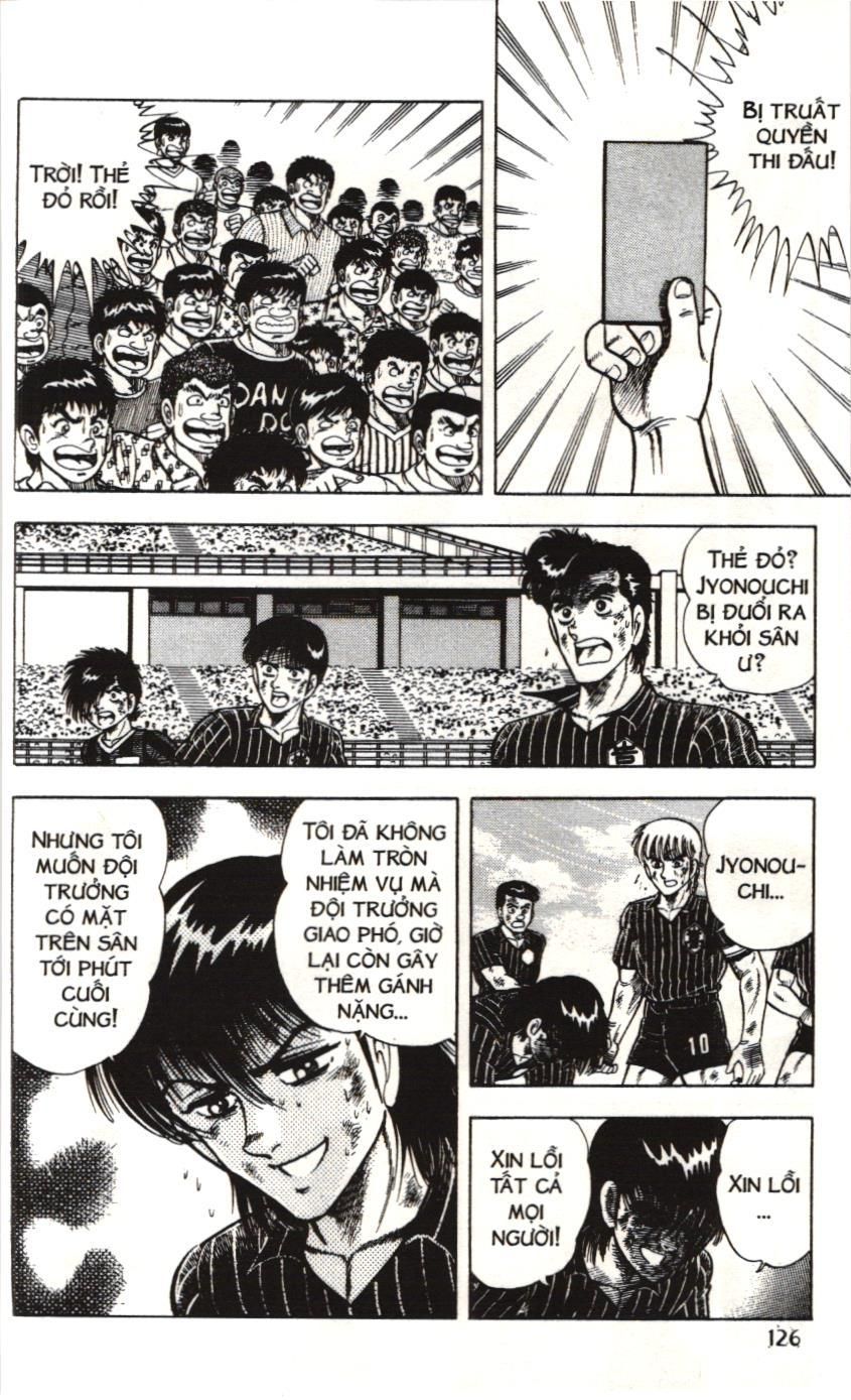 Itto – Cơn Lốc Sân Cỏ (Nxb Kim Đồng) Chapter 48 - Trang 2