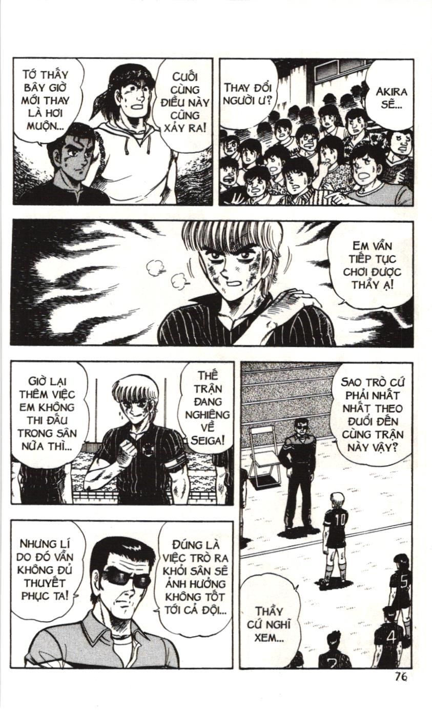 Itto – Cơn Lốc Sân Cỏ (Nxb Kim Đồng) Chapter 48 - Trang 2