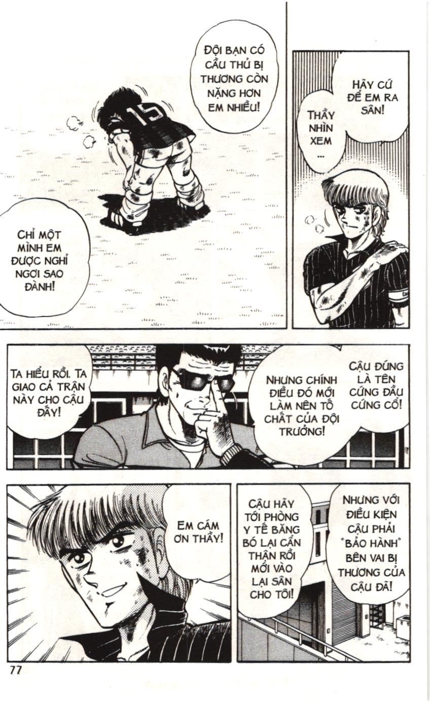 Itto – Cơn Lốc Sân Cỏ (Nxb Kim Đồng) Chapter 48 - Trang 2