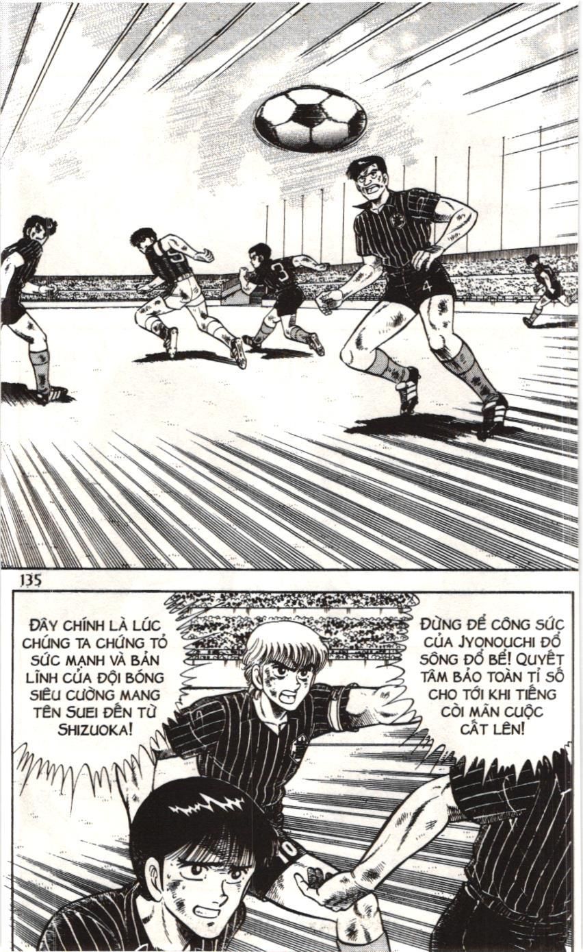 Itto – Cơn Lốc Sân Cỏ (Nxb Kim Đồng) Chapter 49 - Trang 2