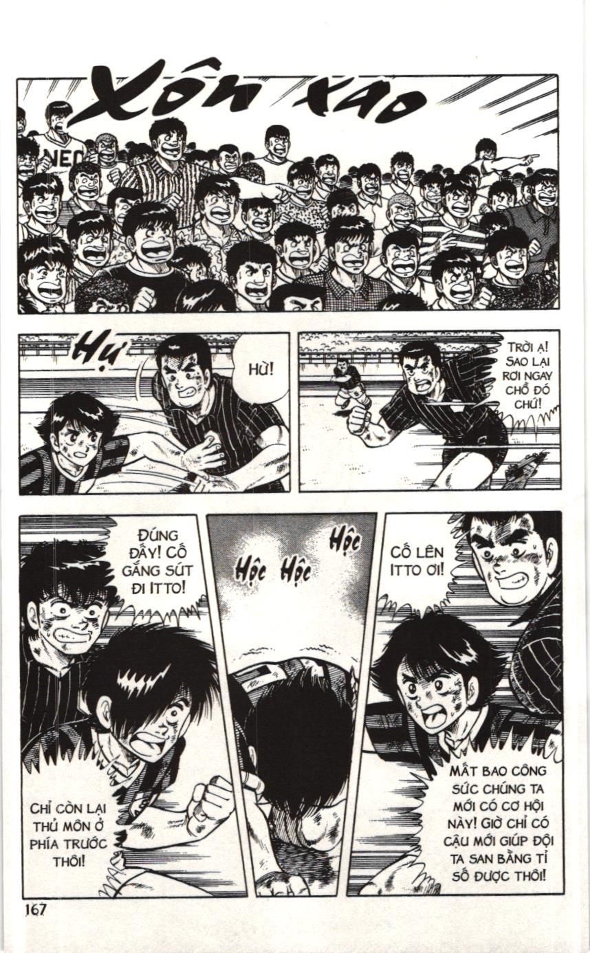 Itto – Cơn Lốc Sân Cỏ (Nxb Kim Đồng) Chapter 49 - Trang 2