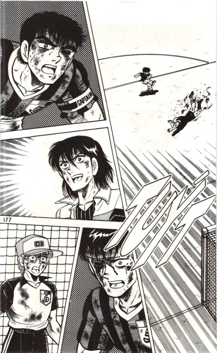 Itto – Cơn Lốc Sân Cỏ (Nxb Kim Đồng) Chapter 49 - Trang 2