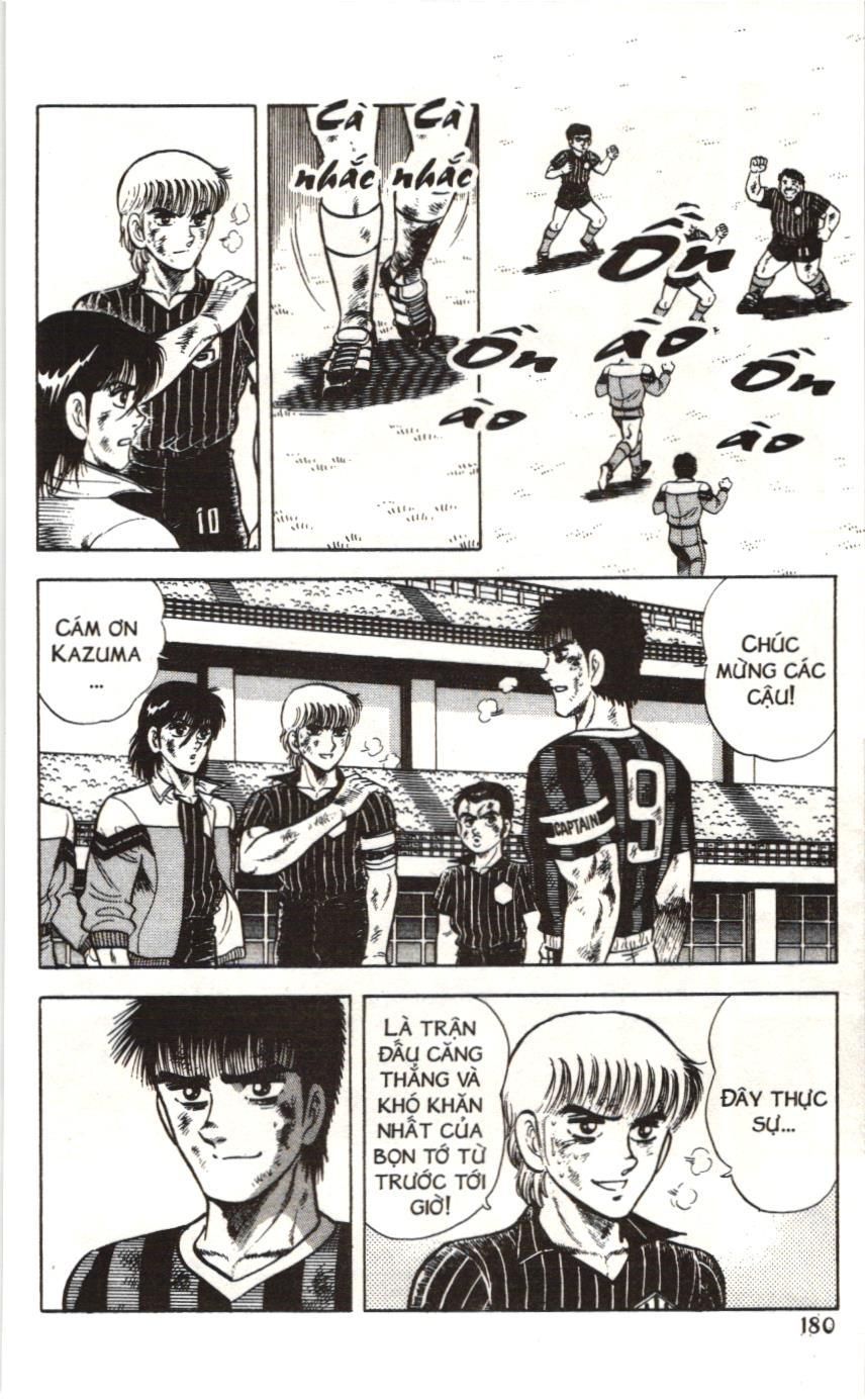 Itto – Cơn Lốc Sân Cỏ (Nxb Kim Đồng) Chapter 49 - Trang 2