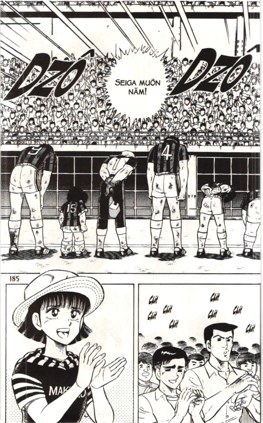 Itto – Cơn Lốc Sân Cỏ (Nxb Kim Đồng) Chapter 49 - Trang 2