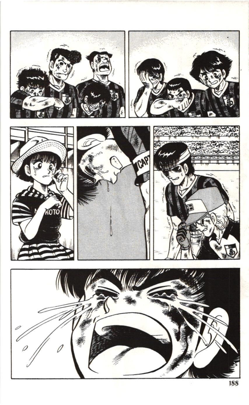 Itto – Cơn Lốc Sân Cỏ (Nxb Kim Đồng) Chapter 49 - Trang 2