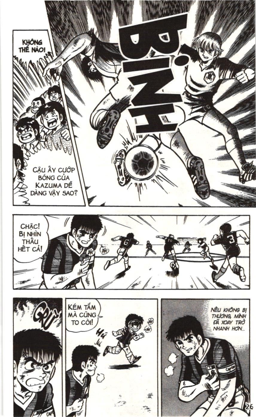 Itto – Cơn Lốc Sân Cỏ (Nxb Kim Đồng) Chapter 5 - Trang 2