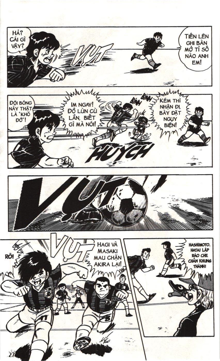 Itto – Cơn Lốc Sân Cỏ (Nxb Kim Đồng) Chapter 5 - Trang 2