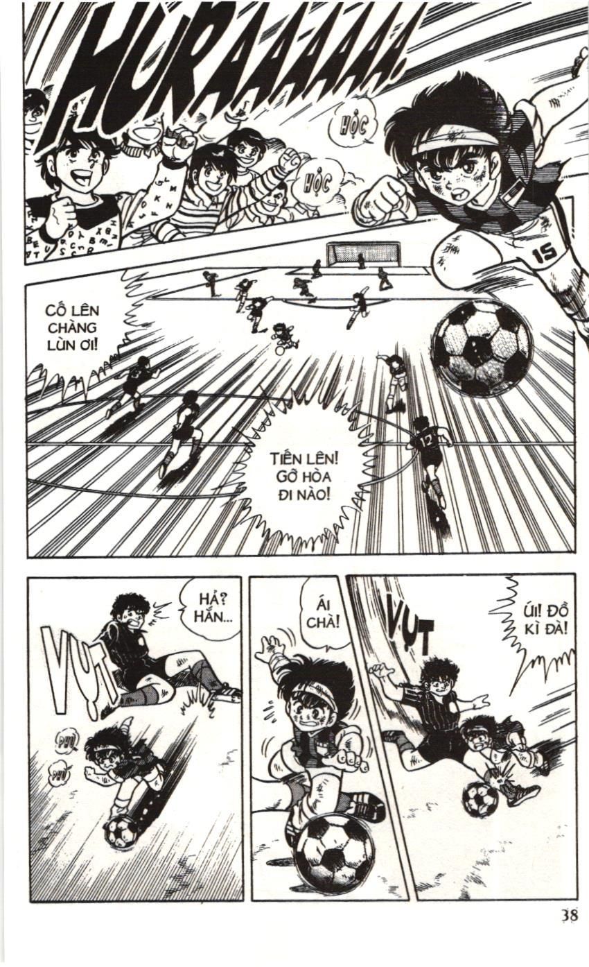 Itto – Cơn Lốc Sân Cỏ (Nxb Kim Đồng) Chapter 5 - Trang 2