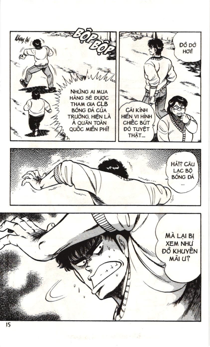 Itto – Cơn Lốc Sân Cỏ (Nxb Kim Đồng) Chapter 50 - Trang 2