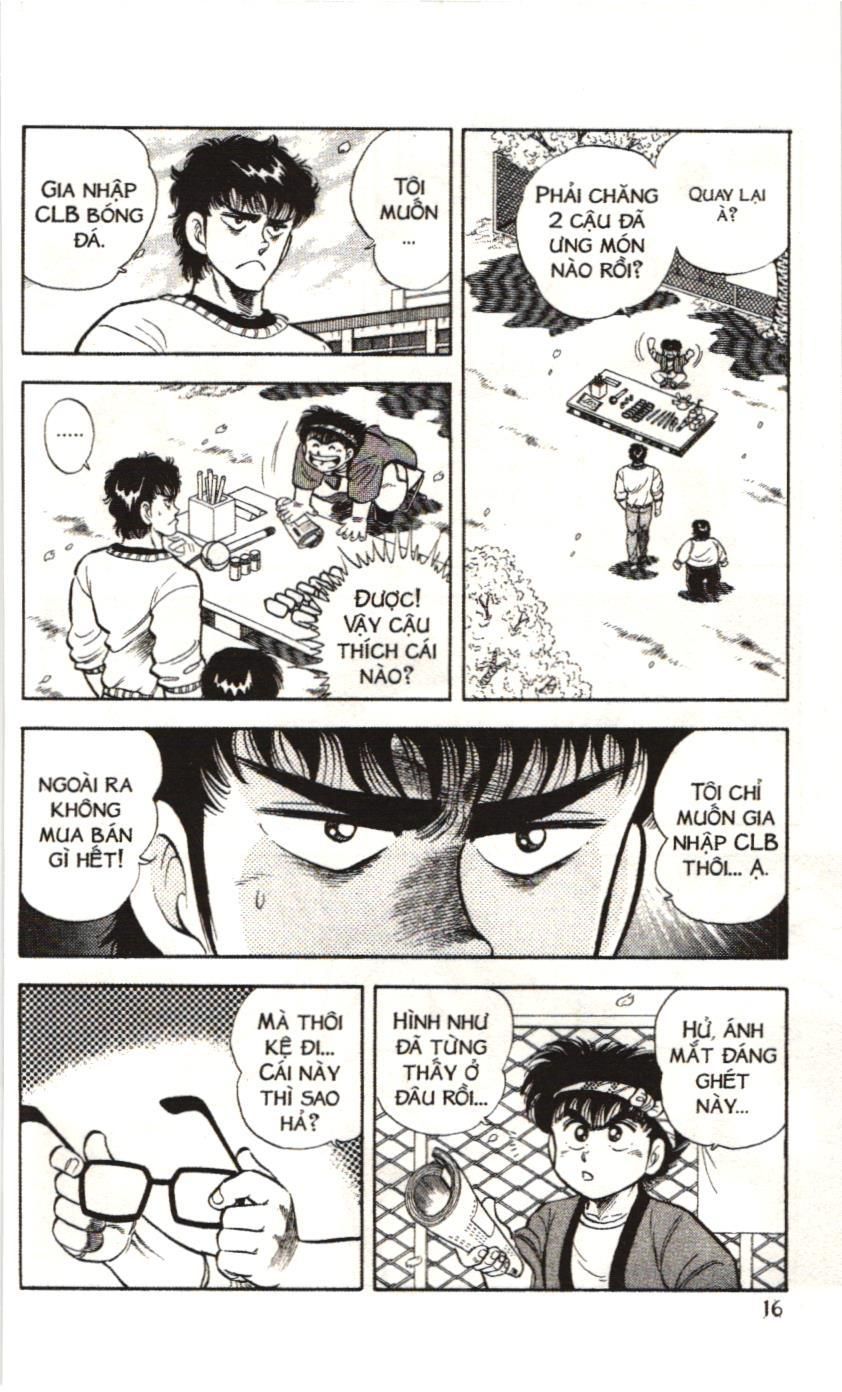 Itto – Cơn Lốc Sân Cỏ (Nxb Kim Đồng) Chapter 50 - Trang 2