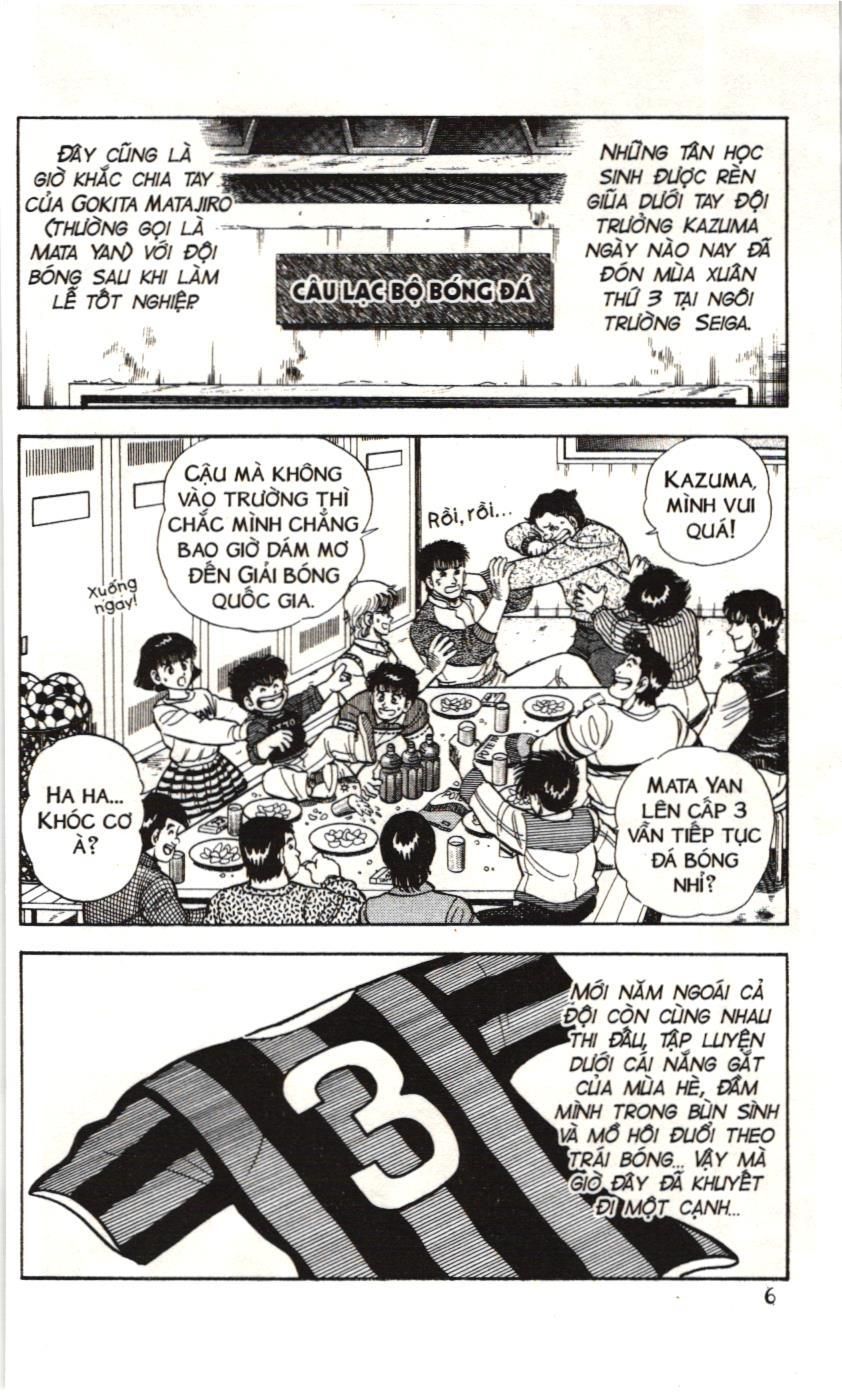 Itto – Cơn Lốc Sân Cỏ (Nxb Kim Đồng) Chapter 50 - Trang 2