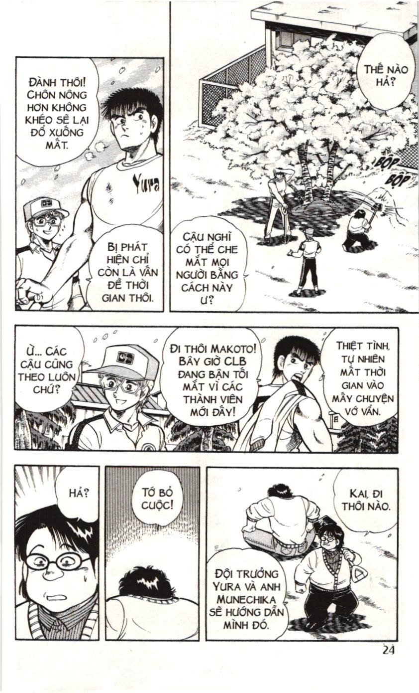 Itto – Cơn Lốc Sân Cỏ (Nxb Kim Đồng) Chapter 50 - Trang 2