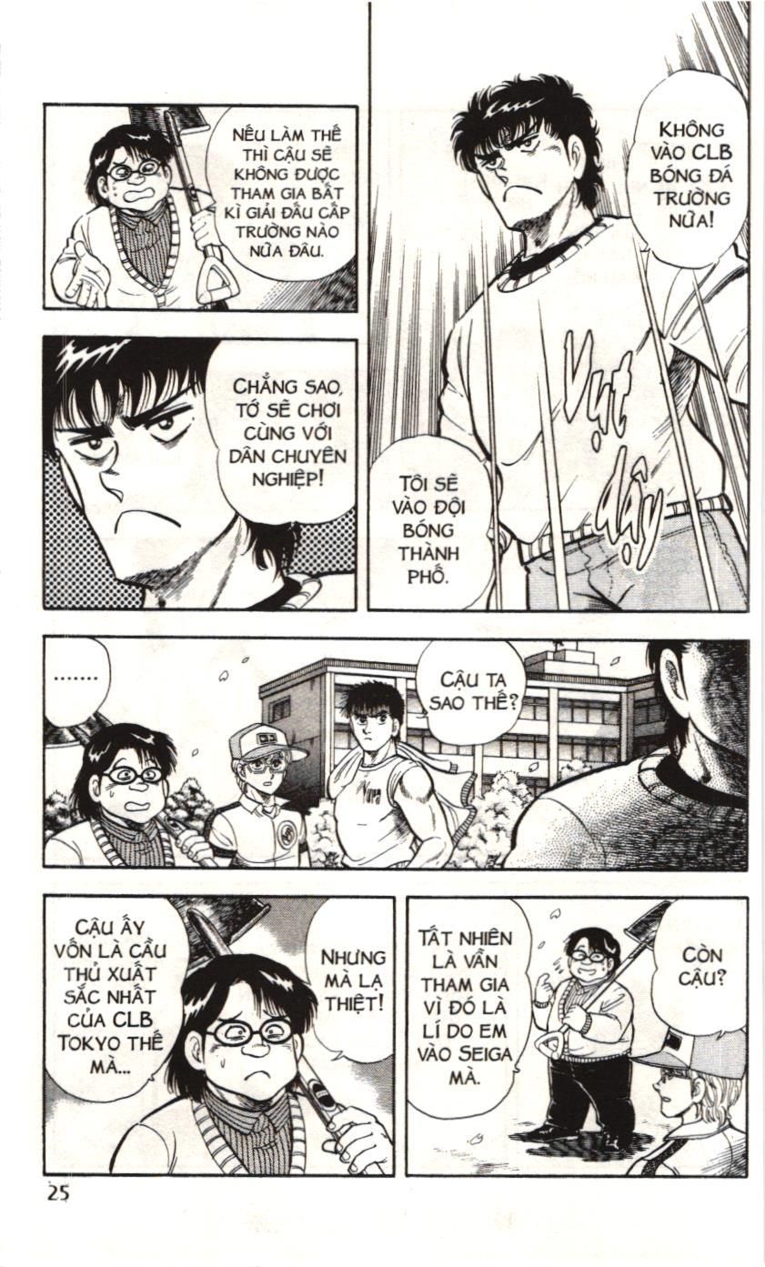 Itto – Cơn Lốc Sân Cỏ (Nxb Kim Đồng) Chapter 50 - Trang 2