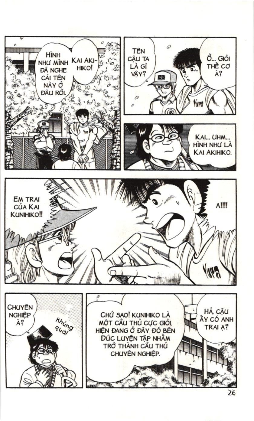 Itto – Cơn Lốc Sân Cỏ (Nxb Kim Đồng) Chapter 50 - Trang 2