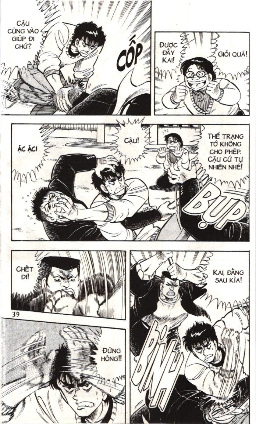 Itto – Cơn Lốc Sân Cỏ (Nxb Kim Đồng) Chapter 50 - Trang 2