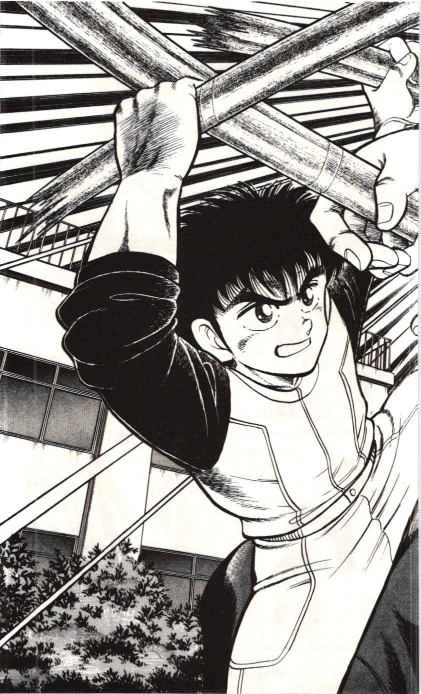 Itto – Cơn Lốc Sân Cỏ (Nxb Kim Đồng) Chapter 50 - Trang 2