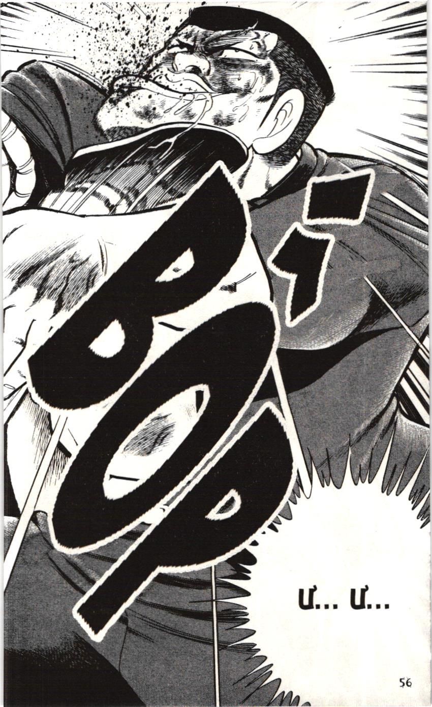 Itto – Cơn Lốc Sân Cỏ (Nxb Kim Đồng) Chapter 50 - Trang 2