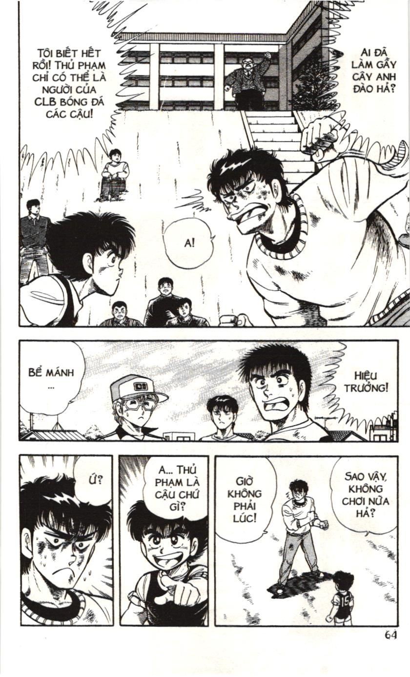 Itto – Cơn Lốc Sân Cỏ (Nxb Kim Đồng) Chapter 50 - Trang 2