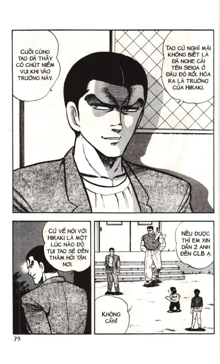 Itto – Cơn Lốc Sân Cỏ (Nxb Kim Đồng) Chapter 51 - Trang 2