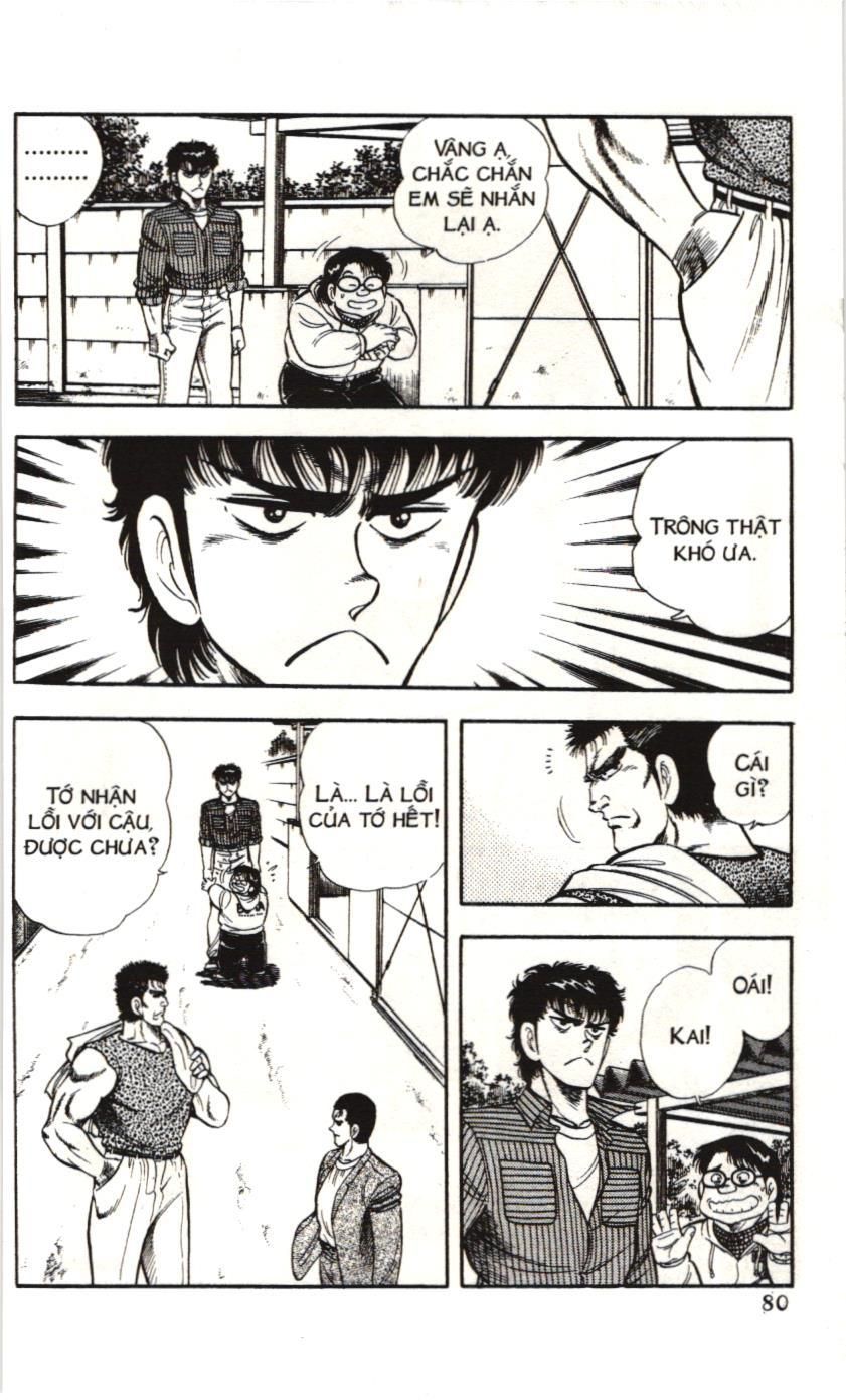 Itto – Cơn Lốc Sân Cỏ (Nxb Kim Đồng) Chapter 51 - Trang 2