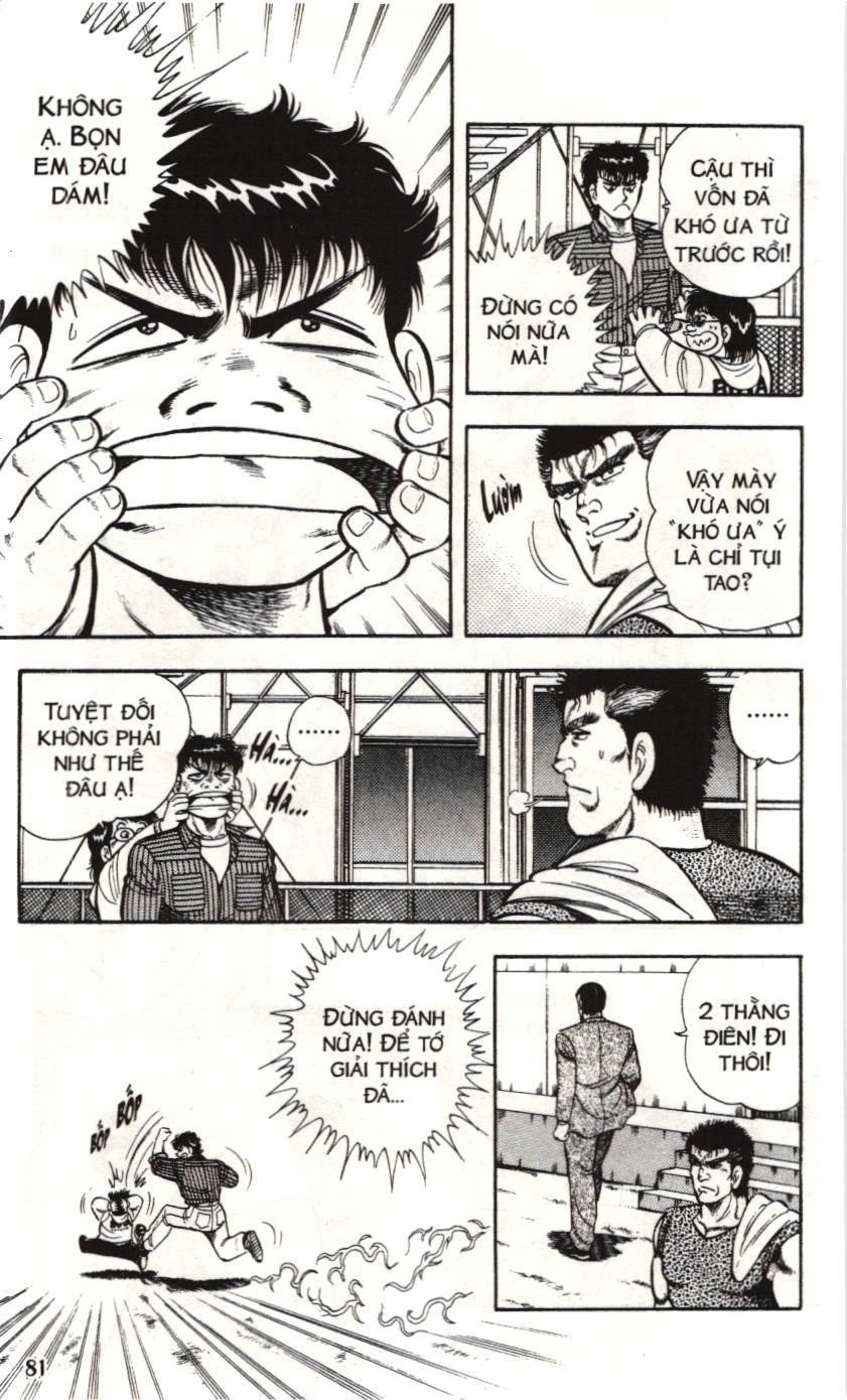 Itto – Cơn Lốc Sân Cỏ (Nxb Kim Đồng) Chapter 51 - Trang 2