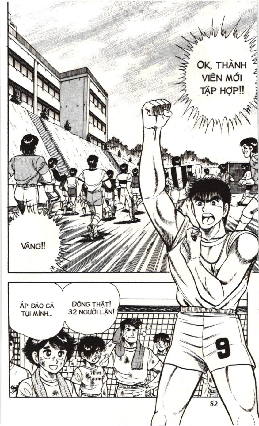 Itto – Cơn Lốc Sân Cỏ (Nxb Kim Đồng) Chapter 51 - Trang 2