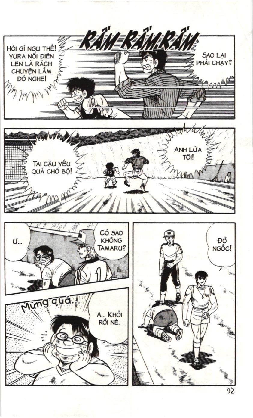 Itto – Cơn Lốc Sân Cỏ (Nxb Kim Đồng) Chapter 51 - Trang 2