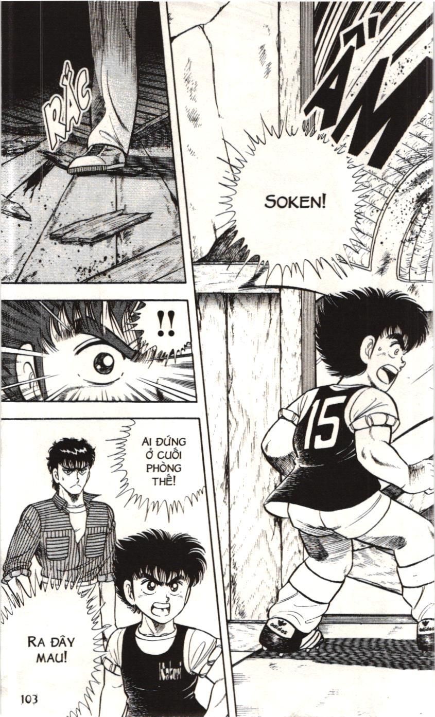 Itto – Cơn Lốc Sân Cỏ (Nxb Kim Đồng) Chapter 51 - Trang 2