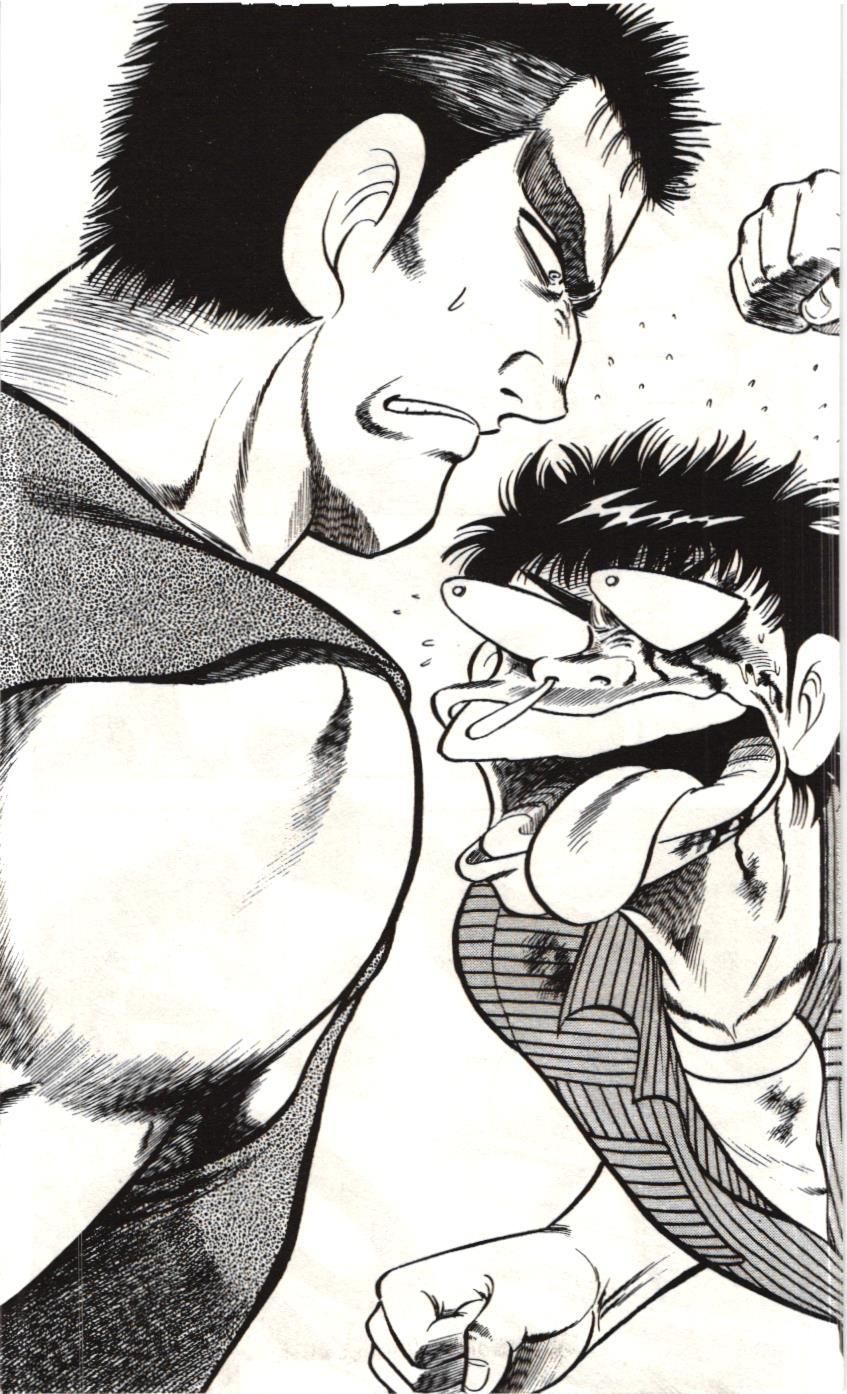 Itto – Cơn Lốc Sân Cỏ (Nxb Kim Đồng) Chapter 51 - Trang 2