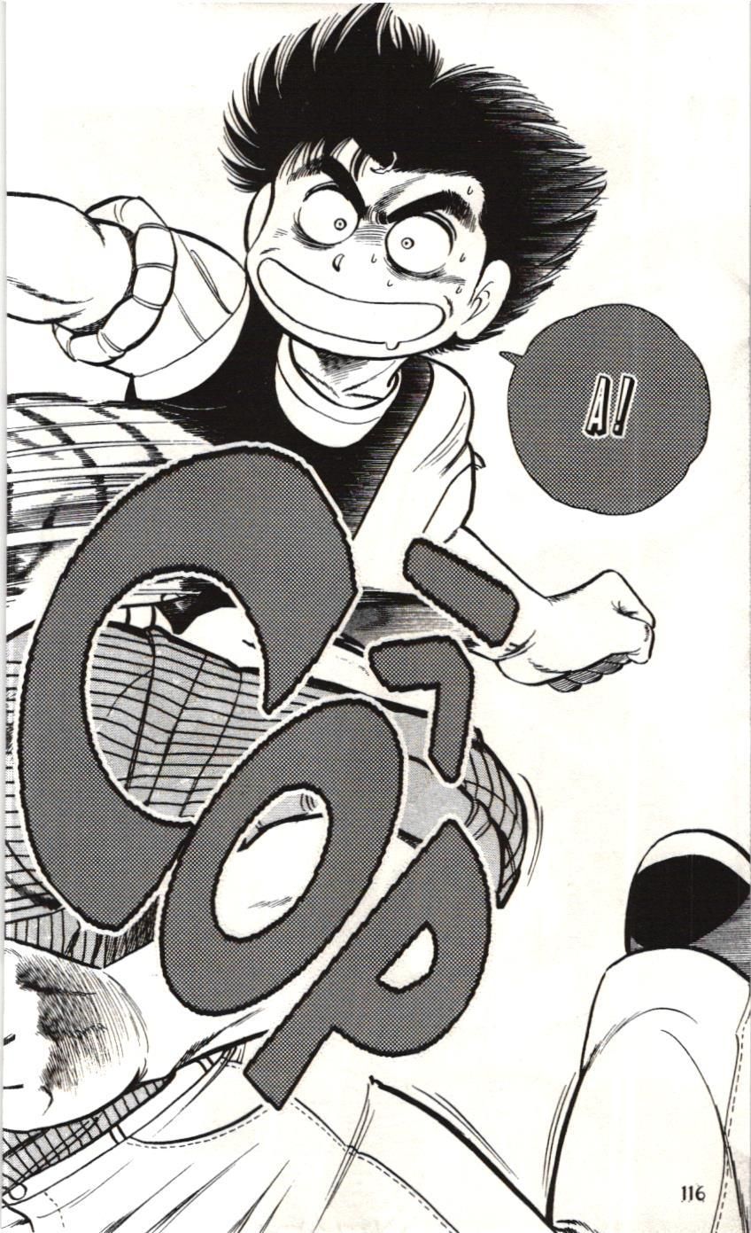 Itto – Cơn Lốc Sân Cỏ (Nxb Kim Đồng) Chapter 51 - Trang 2