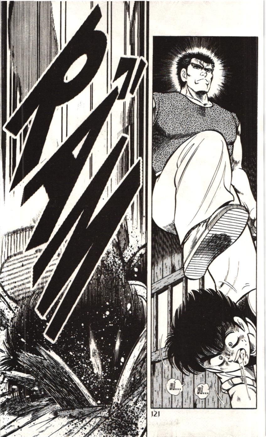 Itto – Cơn Lốc Sân Cỏ (Nxb Kim Đồng) Chapter 51 - Trang 2