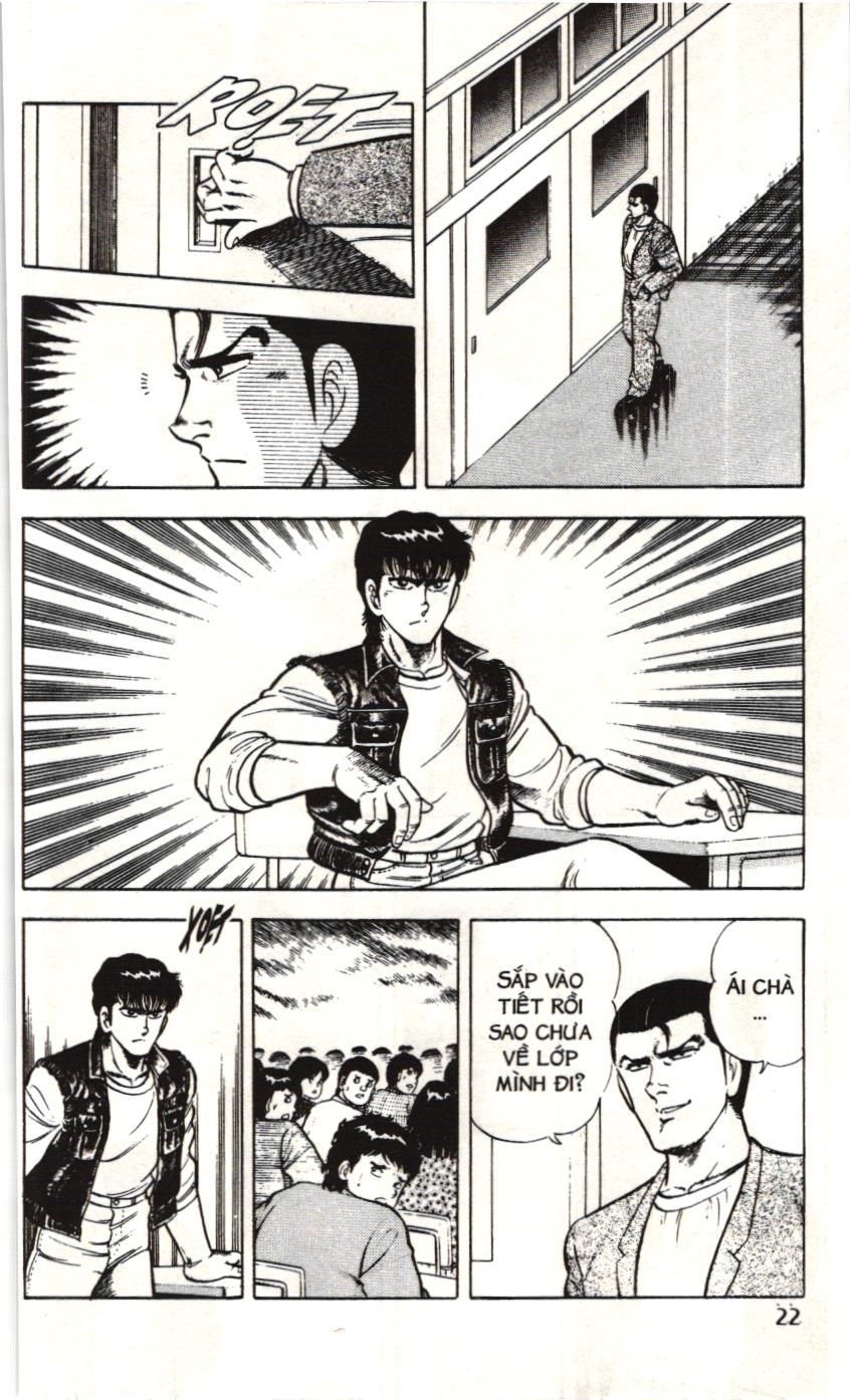Itto – Cơn Lốc Sân Cỏ (Nxb Kim Đồng) Chapter 53 - Trang 2