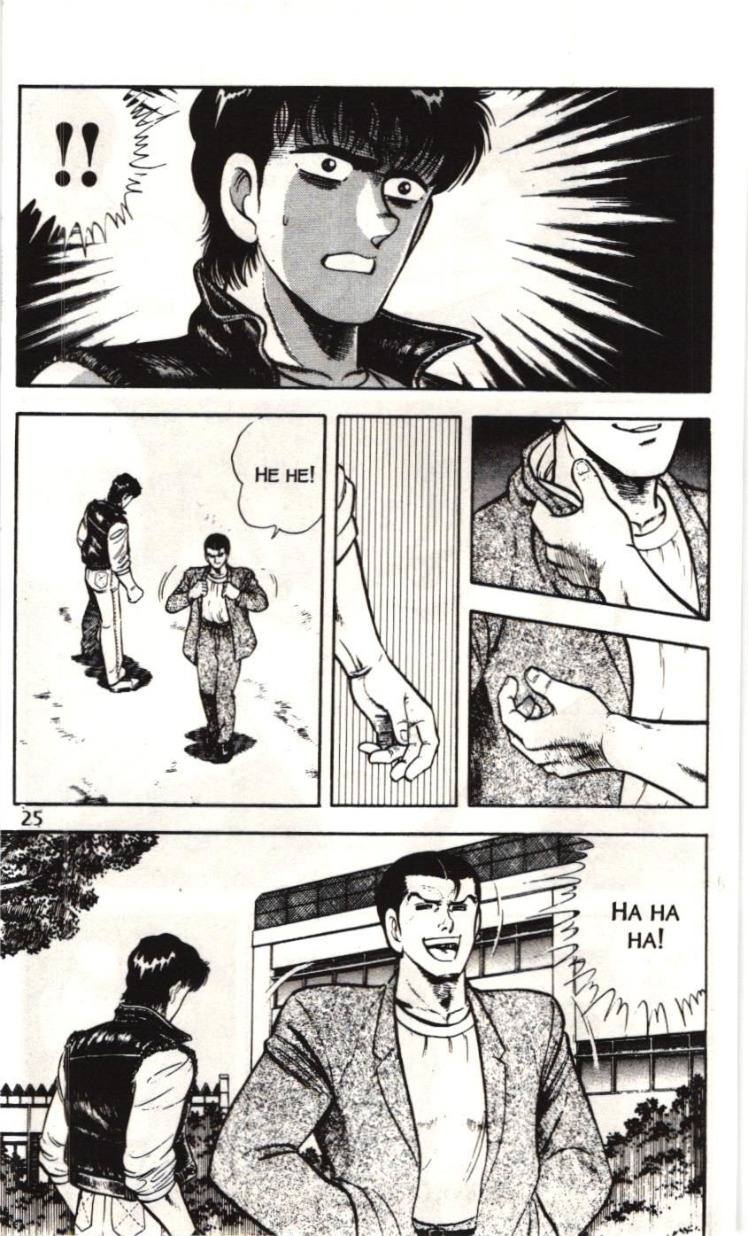 Itto – Cơn Lốc Sân Cỏ (Nxb Kim Đồng) Chapter 53 - Trang 2