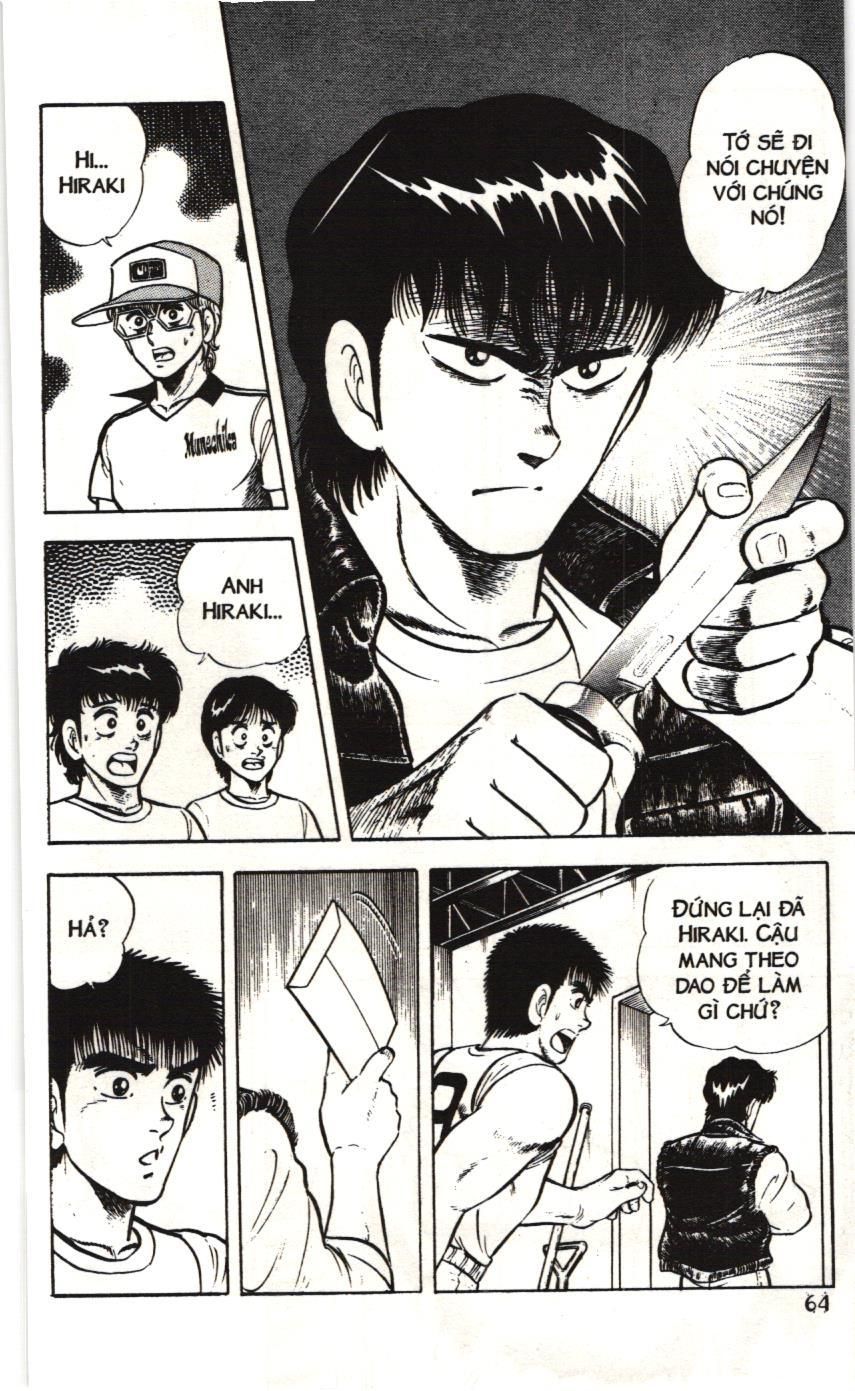 Itto – Cơn Lốc Sân Cỏ (Nxb Kim Đồng) Chapter 53 - Trang 2