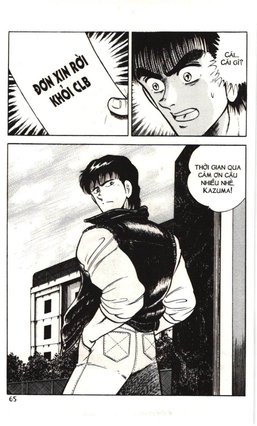 Itto – Cơn Lốc Sân Cỏ (Nxb Kim Đồng) Chapter 53 - Trang 2