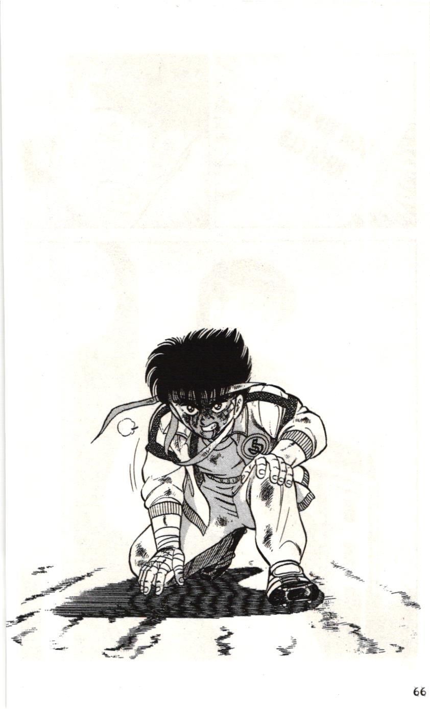 Itto – Cơn Lốc Sân Cỏ (Nxb Kim Đồng) Chapter 53 - Trang 2