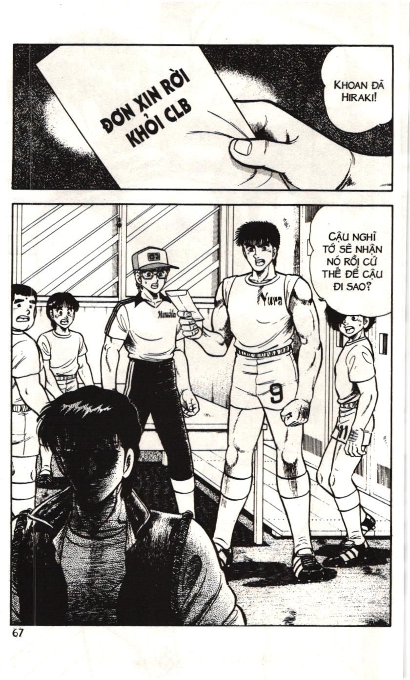 Itto – Cơn Lốc Sân Cỏ (Nxb Kim Đồng) Chapter 53 - Trang 2