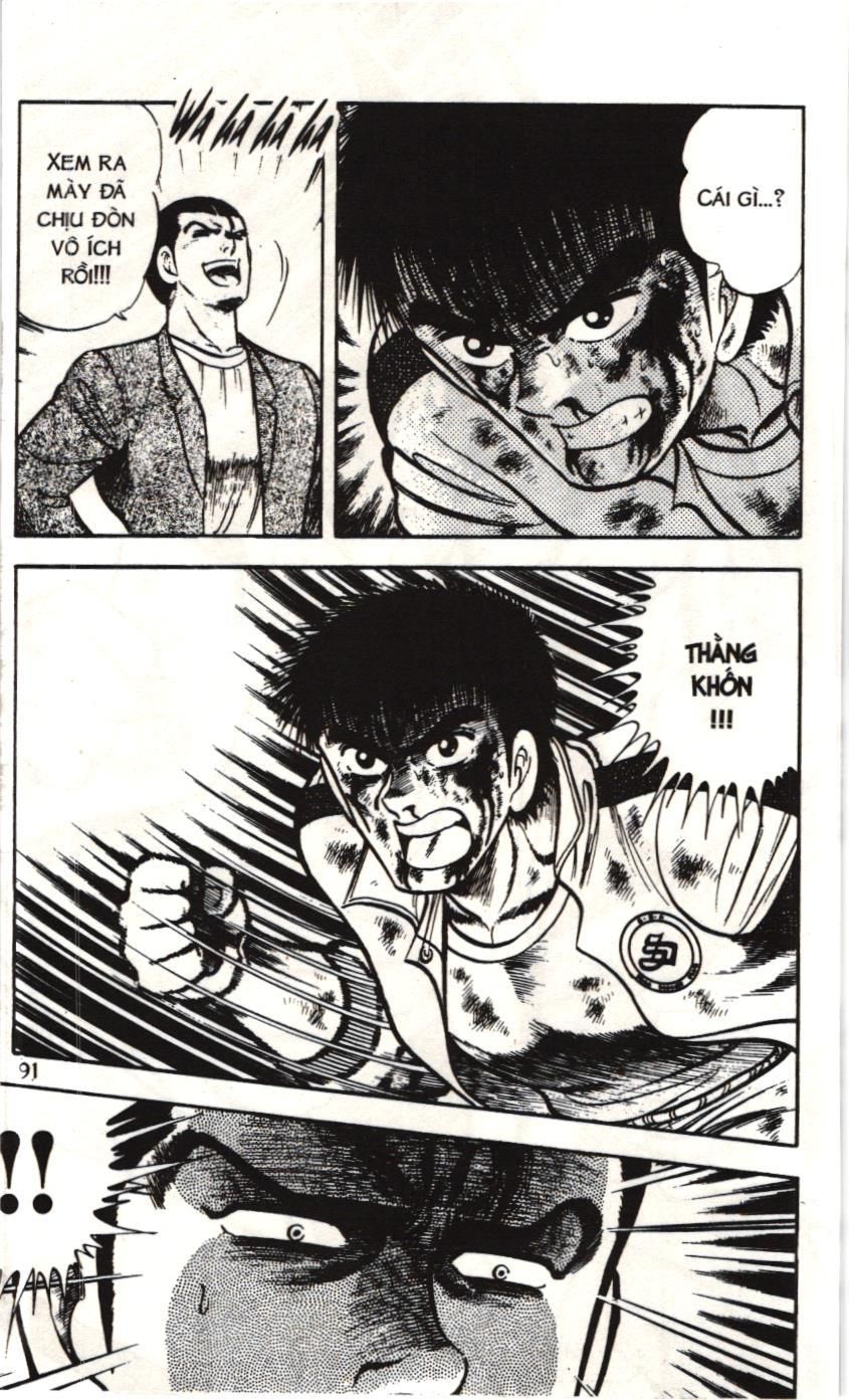 Itto – Cơn Lốc Sân Cỏ (Nxb Kim Đồng) Chapter 54 - Trang 2