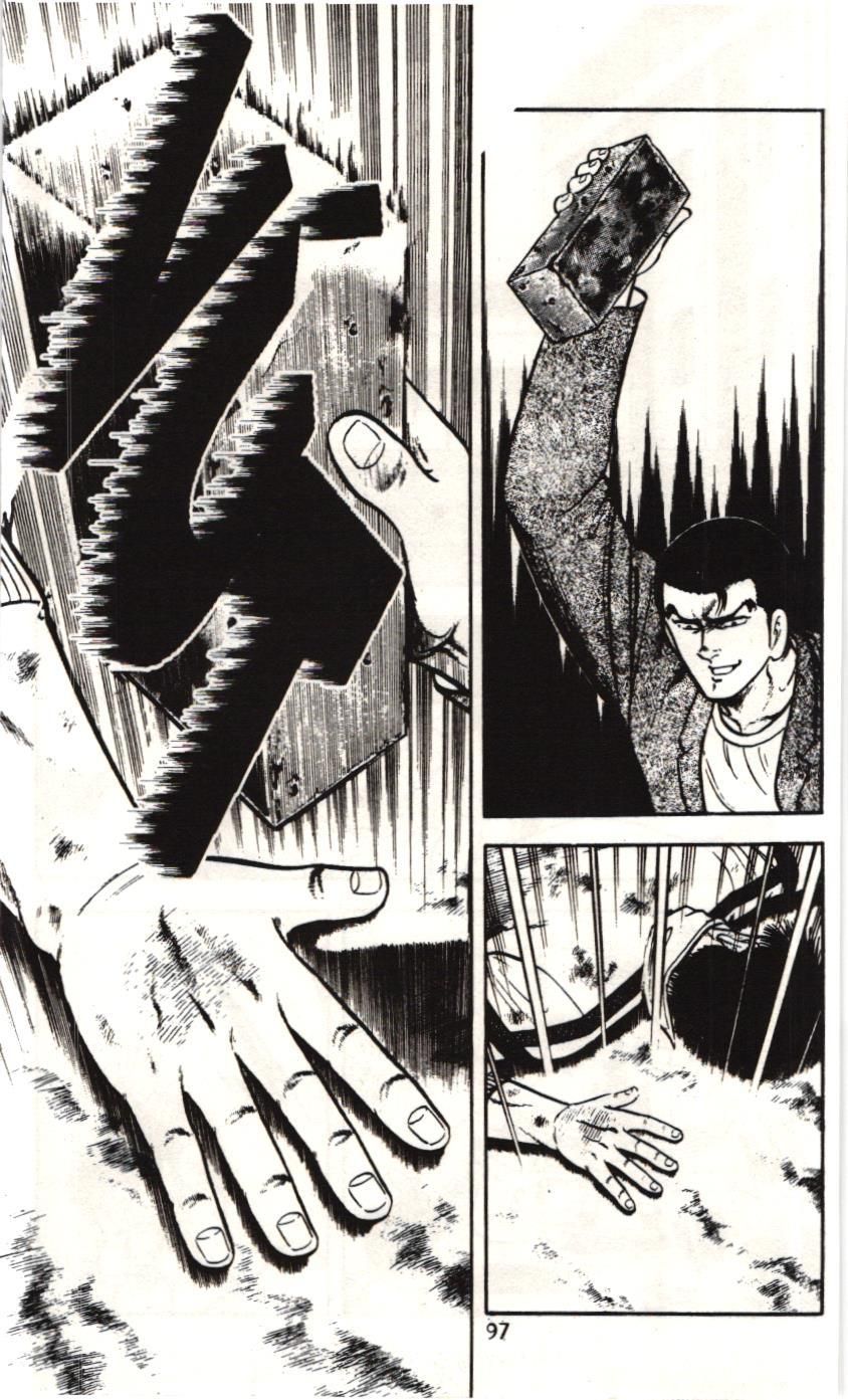 Itto – Cơn Lốc Sân Cỏ (Nxb Kim Đồng) Chapter 54 - Trang 2