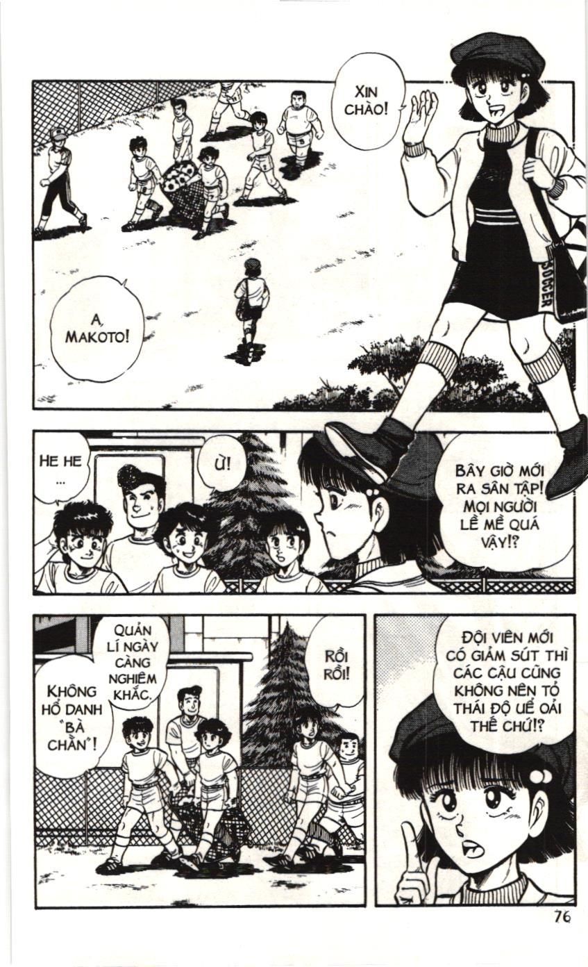 Itto – Cơn Lốc Sân Cỏ (Nxb Kim Đồng) Chapter 54 - Trang 2
