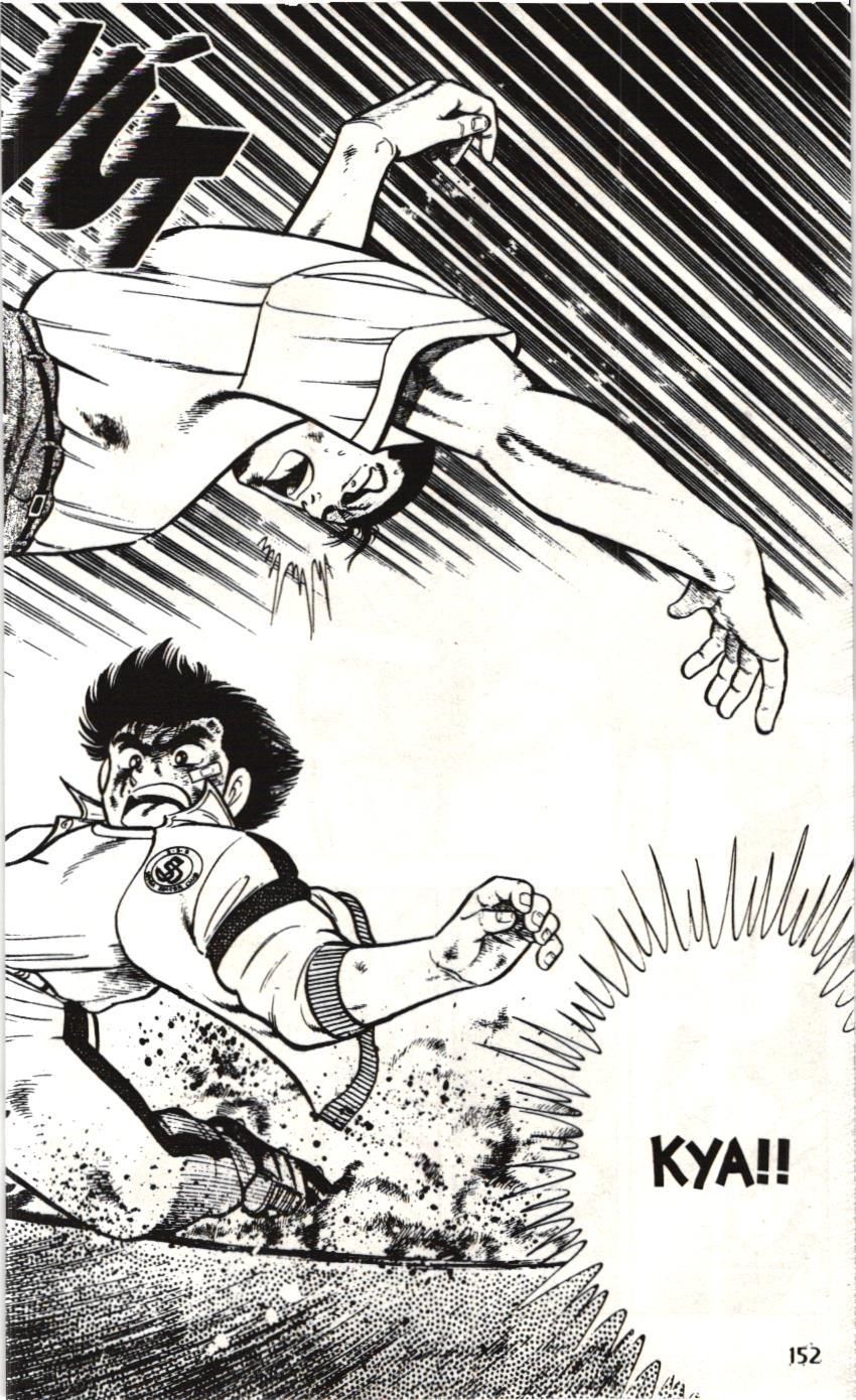 Itto – Cơn Lốc Sân Cỏ (Nxb Kim Đồng) Chapter 55 - Trang 2